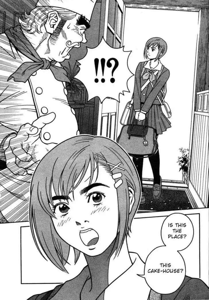 Chocolat (KUBONOUCHI Eisaku) Chapter 1.2 18